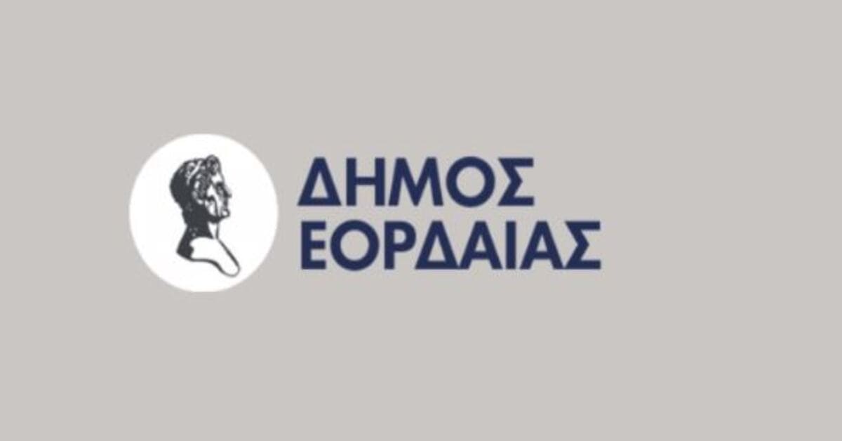 Δήμος Εορδαίας – Μνημόσυνο υπέρ των ευεργετών της Κοινότητας Βλάστης