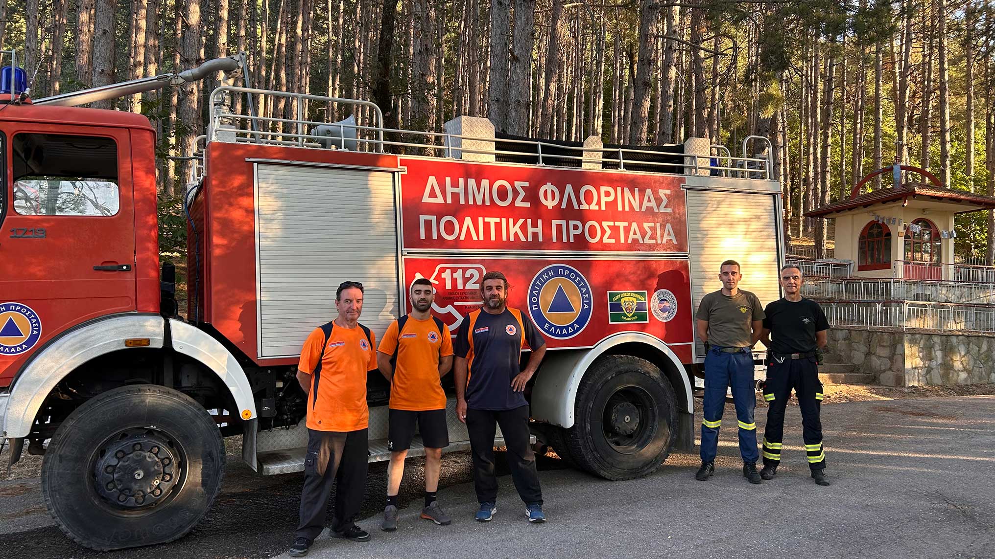 Εφαρμόστηκε με επιτυχία η απαγόρευση διέλευσης, παραμονής και κυκλοφορίας προσώπων και οχημάτων εντός περιαστικών δασικών εκτάσεων της Φλώρινας