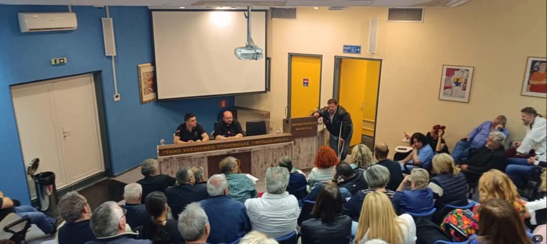 Γιάννης Καραβασίλης – Συμμετοχή σε κάλεσμα του Σωματείου εργαζομένων του Μποδοσάκειο Νοσοκομείου