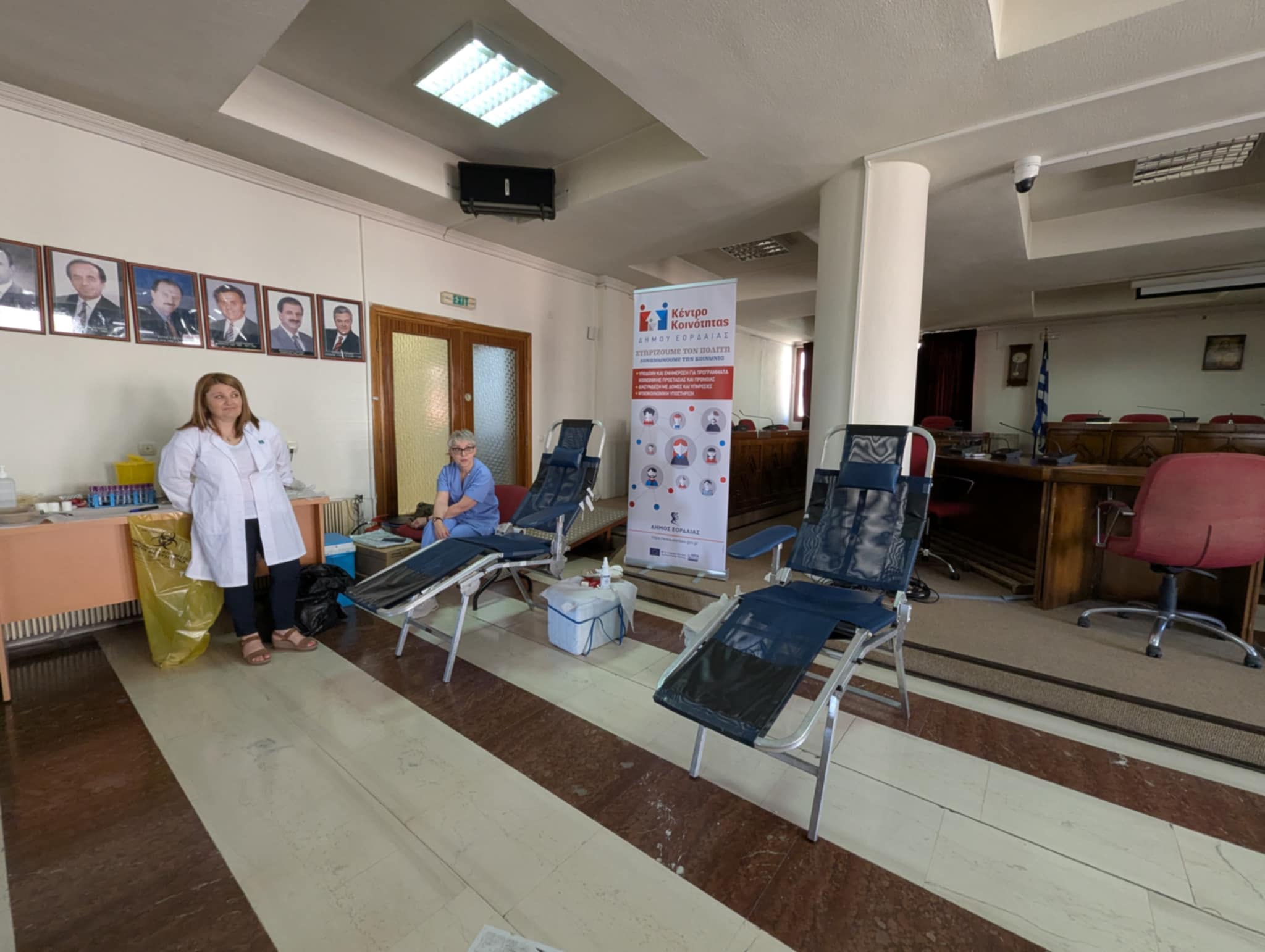 Εθελοντική Αιμοδοσία στον Δήμο Εορδαίας – Έμπρακτη Συμμετοχή των Δημοτικών Υπαλλήλων στη Στήριξη της Δημόσιας Υγείας