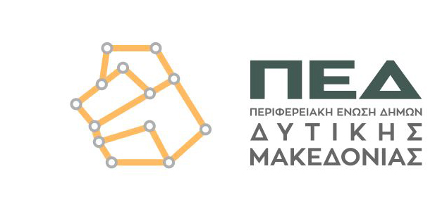 ΨήφισμαΓια την επαναφορά του 13ου και 14ου μισθού και σύνταξης στους εργαζόμενους στο Δημόσιο τομέα και στους συνταξιούχους