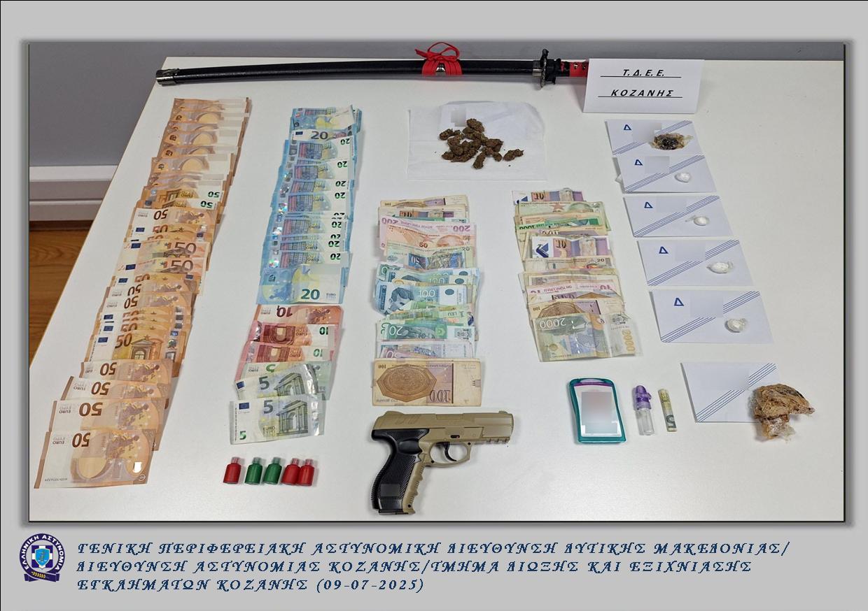 Συνελήφθη 36χρονος ημεδαπός από αστυνομικούς του Τμήματος Δίωξης και Εξιχνίασης Εγκλημάτων Κοζάνης για κατοχή ναρκωτικών ουσιών και παράβαση της νομοθεσίας περί όπλων