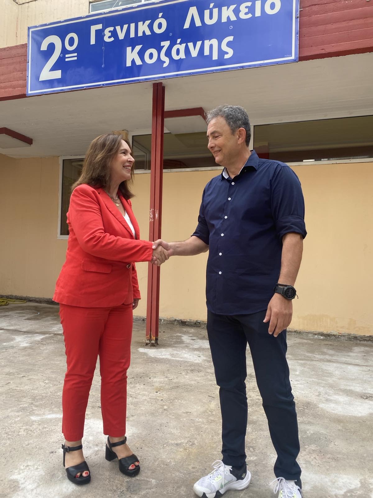 Καλλιόπη Βέττα: «Η γνώση, οι εμπειρίες και οι συναναστροφές που αποκτούν οι μαθήτριες και οι μαθητές στα σχολεία είναι το ισχυρότερο εφόδιο ζωής» – Επισκέψεις σε σχολεία της Π.Ε. Κοζάνης για την έναρξη της νέας χρονιάς.