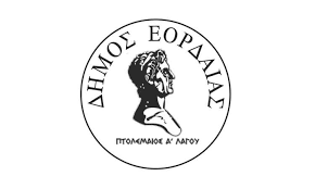 Διευκρίνιση σχετικά με την υπόθεση εργαζομένου κατά του ΑΣΕΠ και του Δήμου Εορδαίας