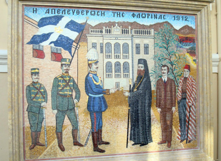 Μήνυμα του Δημάρχου Φλώρινας για την 113η επέτειο των Ελευθερίων της Φλώρινας