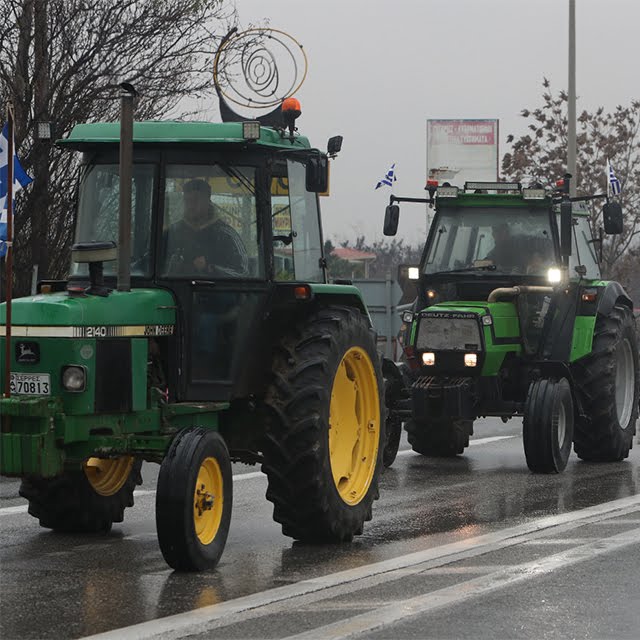 Θέμα: Ο Δήμος Εορδαίας στηρίζει τον δίκαιο αγώνα των αγροτών,των κτηνοτρόφων και των μελισσοκόμων