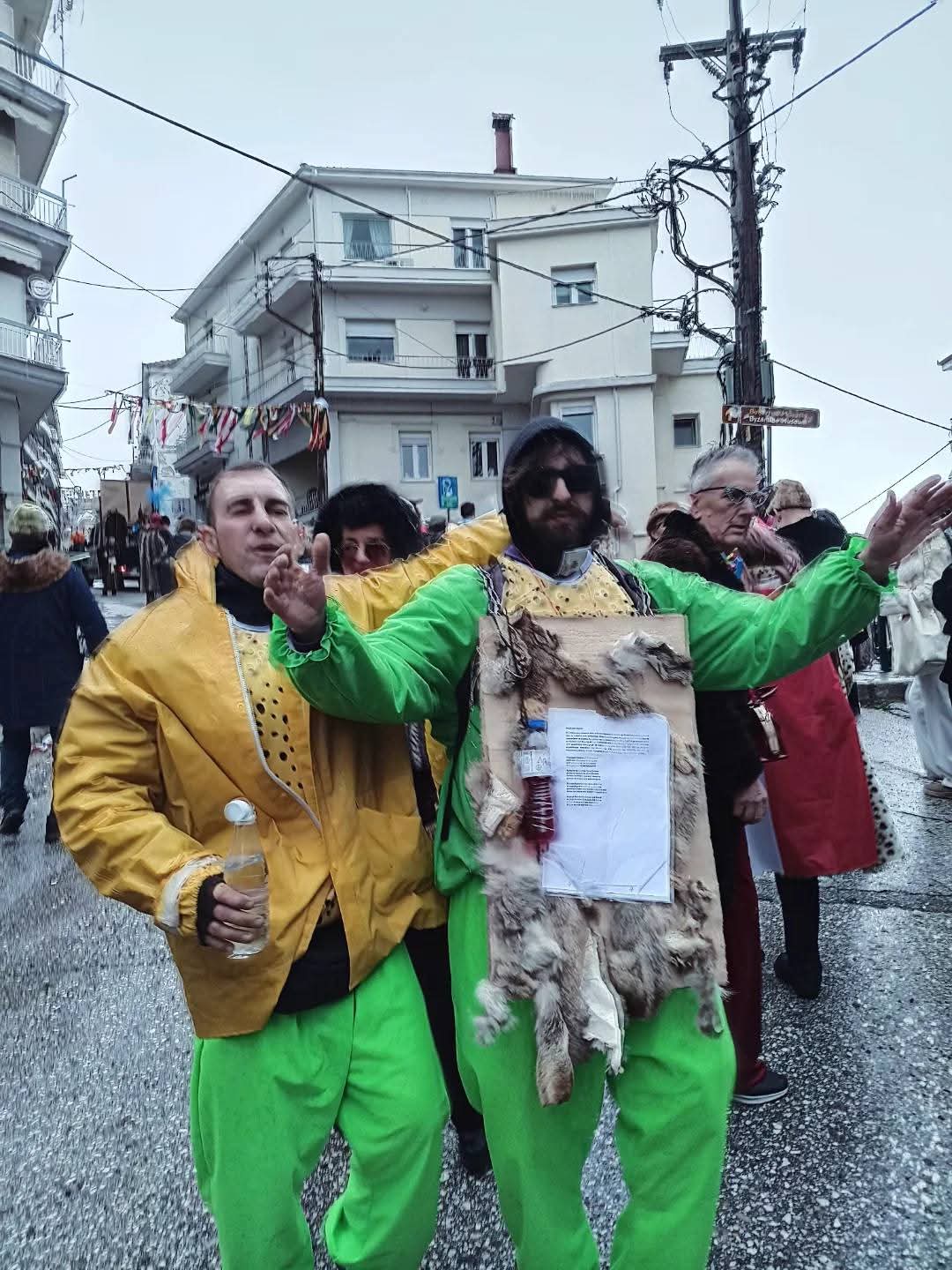 Ενημέρωση για την Δομή, Οργάνωση και τα Πάρτι των συμμετεχόντων στο Karvonval 2026